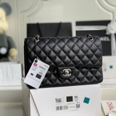 Chanel CF Series Bags